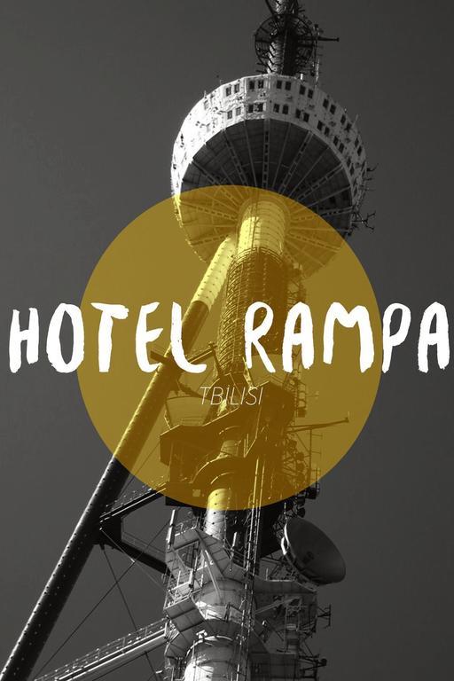 Guest House Rampa Tbilissi Extérieur photo